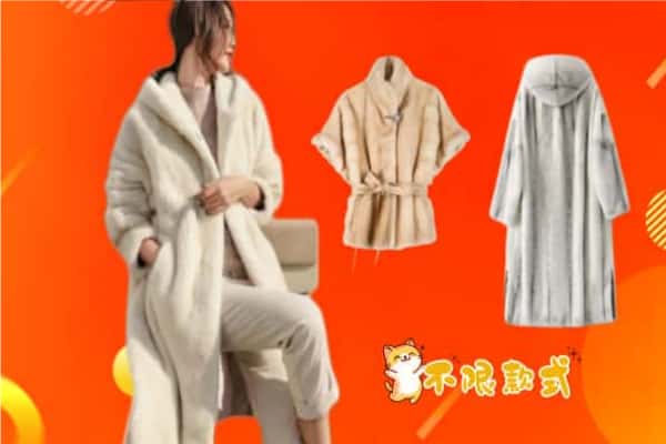 揭阳市榕城回收貂皮