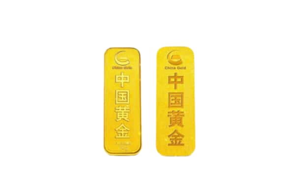 揭阳市榕城上门回收黄金价格