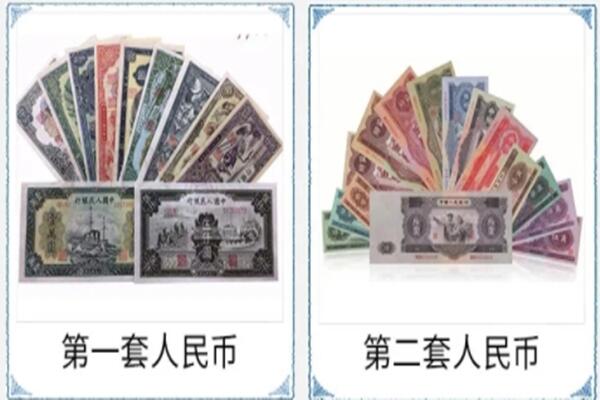 揭阳市榕城回收旧币