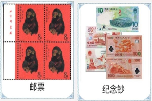 揭阳市榕城回收邮票