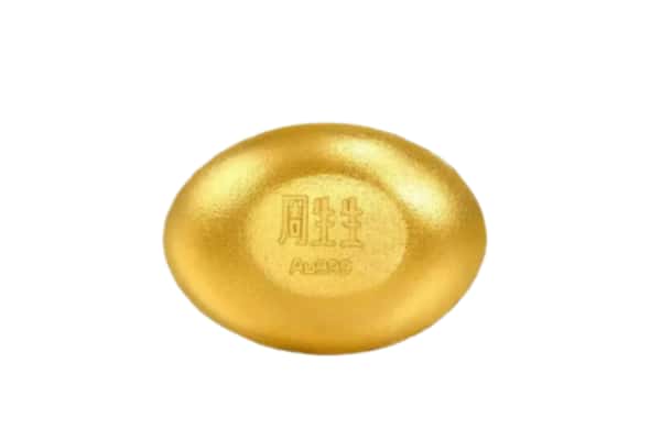 揭阳市榕城回收黄金豆子